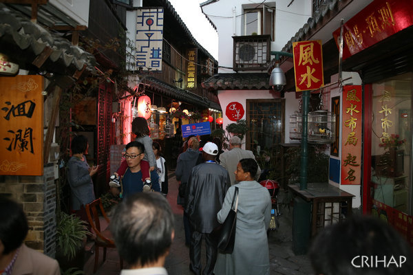 2014年“傳統(tǒng)節(jié)日的當(dāng)代傳承——歡樂(lè)春節(jié)”研修班成功舉辦