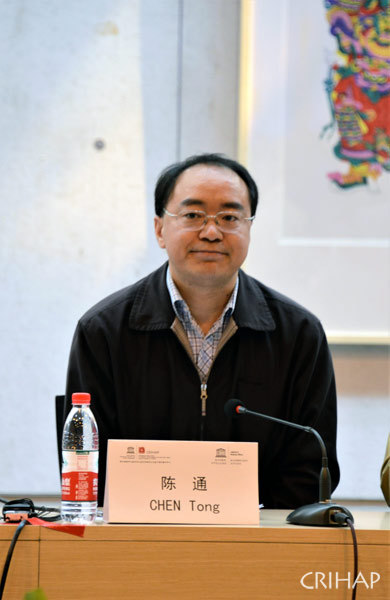 《保護(hù)非物質(zhì)文化遺產(chǎn)公約》中國師資培訓(xùn)履約班在蘇州開班