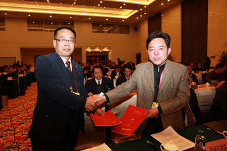 安徽旅游項(xiàng)目對(duì)接會(huì)招商引資超過(guò)200億