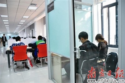 “情侶自習室”引熱議 武大回應:為方便討論