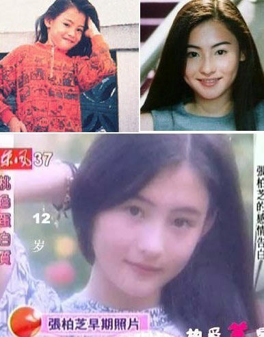 明星蘿莉照大收集 看看你能認出來幾個
