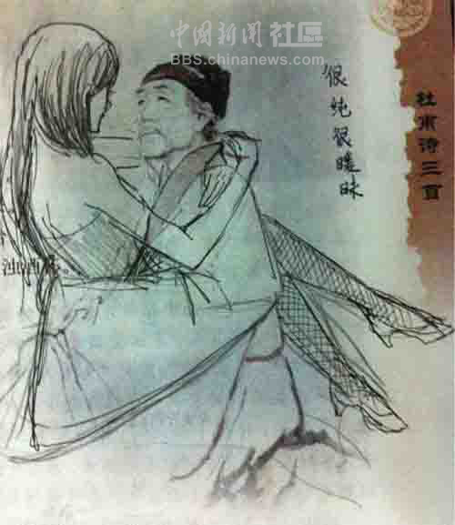 元芳很忙!細數那些一個不小心就火起來的“忙人”