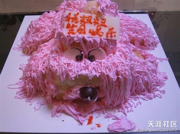 吃蛋糕毀三觀 真特么坑死爹啊！