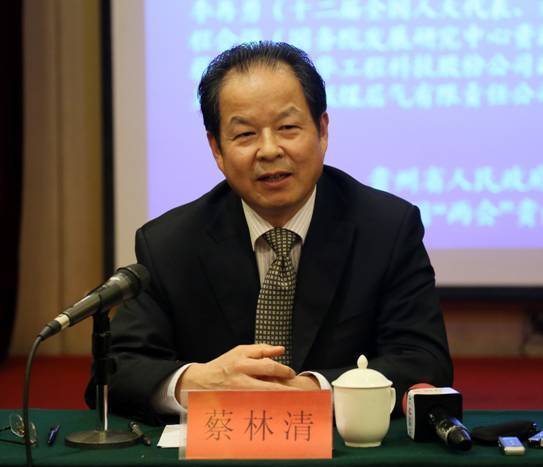 蔡林清：六盤水轉型升級要做足“水”文章