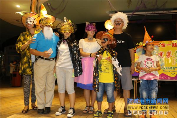 防城港：“鬼怪精靈”齊聚慶萬圣節