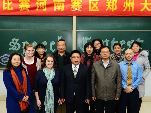 鄭州大學(xué)舉行“21世紀(jì)杯”全國英語演講比賽校園選拔賽