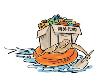 中國超2成海外淘寶消費