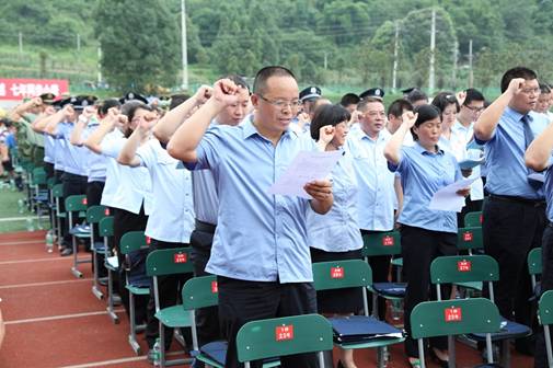 蘆山災后重建正式啟動 千余名干部群眾宣誓