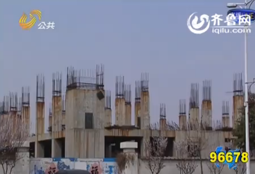 “北京阜外醫(yī)院齊魯分院”流拍 因未達到法定條件