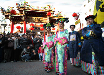 New Year celebration among Chinese