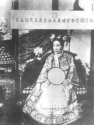 國(guó)外記者曝慈禧豪華葬禮上的畫面！