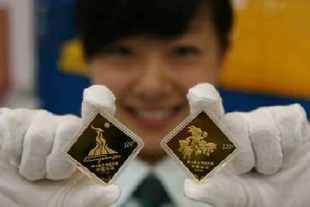 鑄就高端收藏經(jīng)典 首款亞運(yùn)郵票金磚全國(guó)首發(fā)