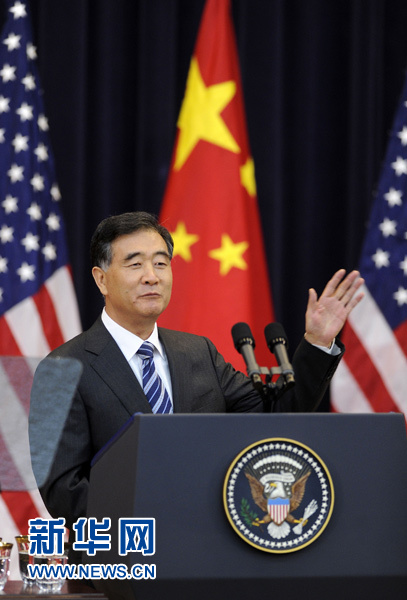汪洋稱國(guó)與國(guó)吵架比打架好 中美激辯令兩國(guó)受益
