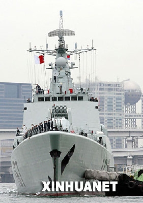 我國第2批護航編隊明日啟程 搭載2架艦載直升機