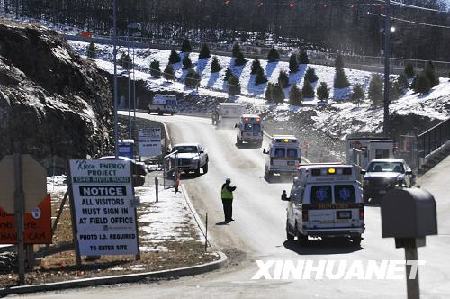 美國康涅狄格州一發電廠發生爆炸