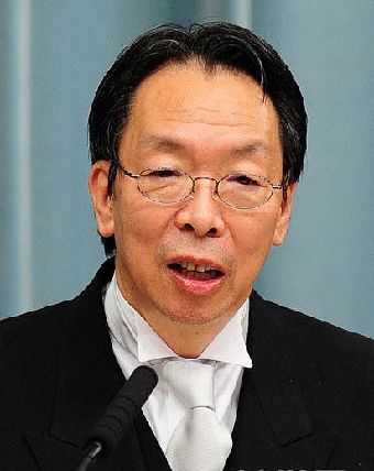 日本新任內(nèi)閣大臣被曝事務(wù)所經(jīng)費問題