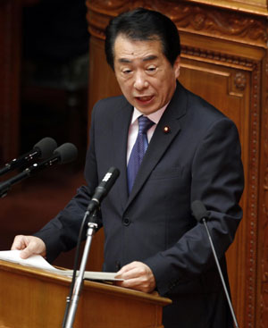 日本新首相菅直人發表施政演說 要吸引更多中國游客