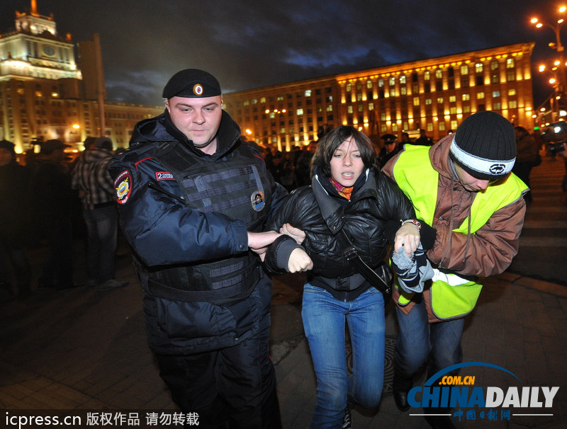 俄羅斯反對派集會捍衛(wèi)自由集會權(quán) 遭警察逮捕（組圖）