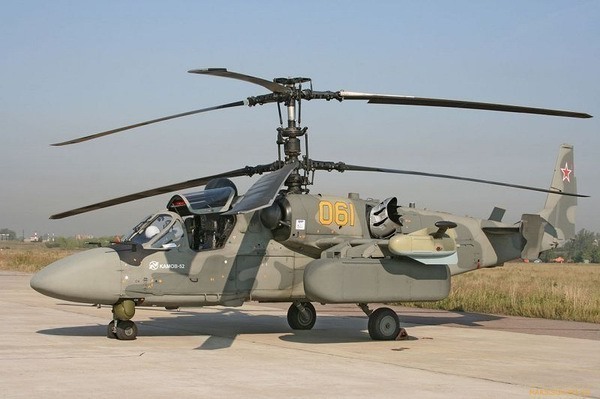 俄羅斯空軍直升機(jī)圖集