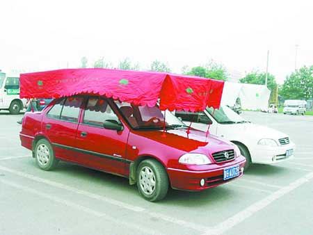 汽車遮陽傘在北京問世(圖)
