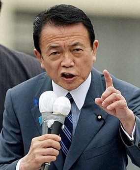 日本執政黨在東京都議會選舉中慘敗