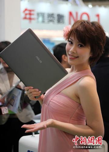 臺(tái)北春季電腦展別有風(fēng)情 美女演繹數(shù)字化生活
