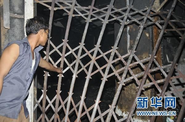 孟加拉國首都火災導致至少87人死亡