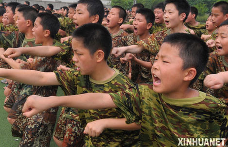 酷暑中的軍事夏令營