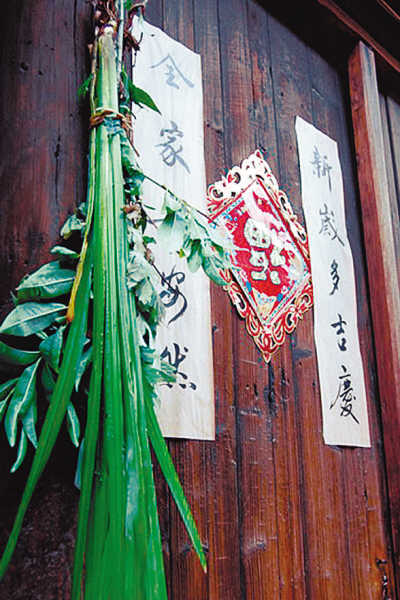 端午：讓古老的遠(yuǎn)行抵達(dá)現(xiàn)在