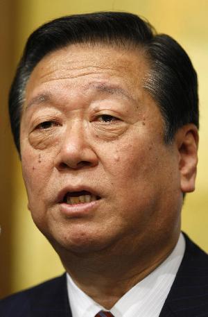 石原趕大選末班車(chē)加速建新黨 小澤二審被判無(wú)罪強(qiáng)勢(shì)回歸