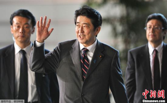 韓媒稱安倍將落實(shí)極右傾向競選綱領(lǐng) 修改教科書