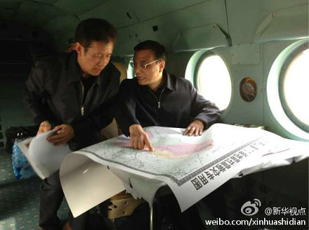 李克強(qiáng)乘專機(jī)赴四川雅安地震災(zāi)區(qū)