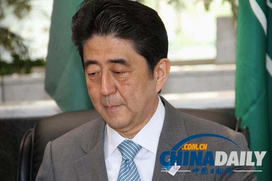安倍稱(chēng)修憲無(wú)需對(duì)外解釋 中韓反應(yīng)對(duì)此無(wú)影響