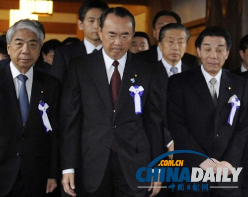 聯(lián)合國(guó)要求日本政府就慰安婦問(wèn)題作出正式表態(tài)