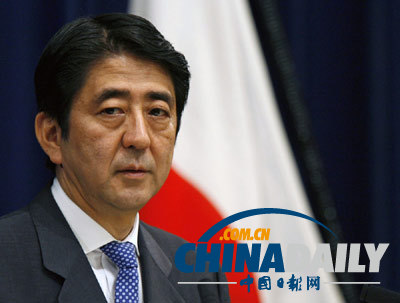日本內(nèi)閣會議通過創(chuàng)建日本版國家安全委員會關(guān)聯(lián)法案