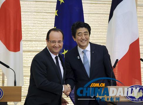 奧朗德訪日驚現(xiàn)外交失誤 將日本人說(shuō)成中國(guó)人
