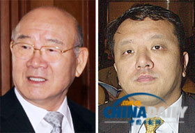 韓國檢察廳扣押前總統(tǒng)全斗煥資產 曾以子女名義購房
