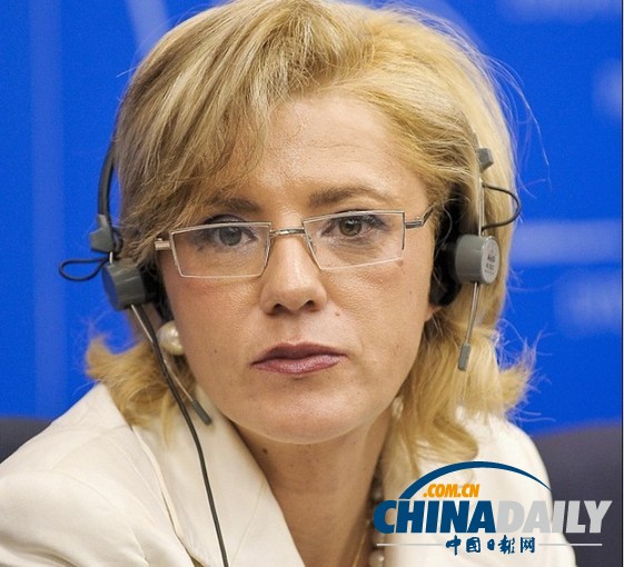 鮑威爾否認(rèn)與羅馬尼亞美女官員有婚外情 稱只是朋友
