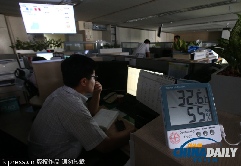 韓電力交易所關空調節電 辦公室內溫度高達32.6度
