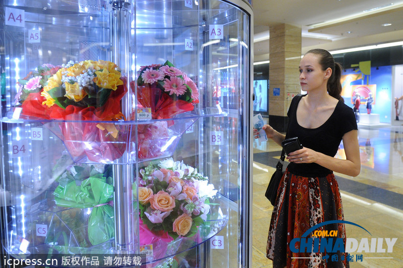 結婚證、活螃蟹都能賣！盤點奇葩自動販賣機（組圖）