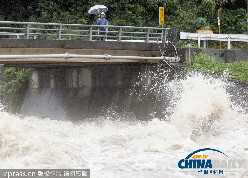 日本暴雨引發洪水 名古屋發出全市避難準備令（圖）