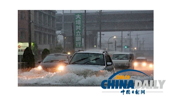 日本暴雨引發洪水 名古屋發出全市避難準備令（圖）
