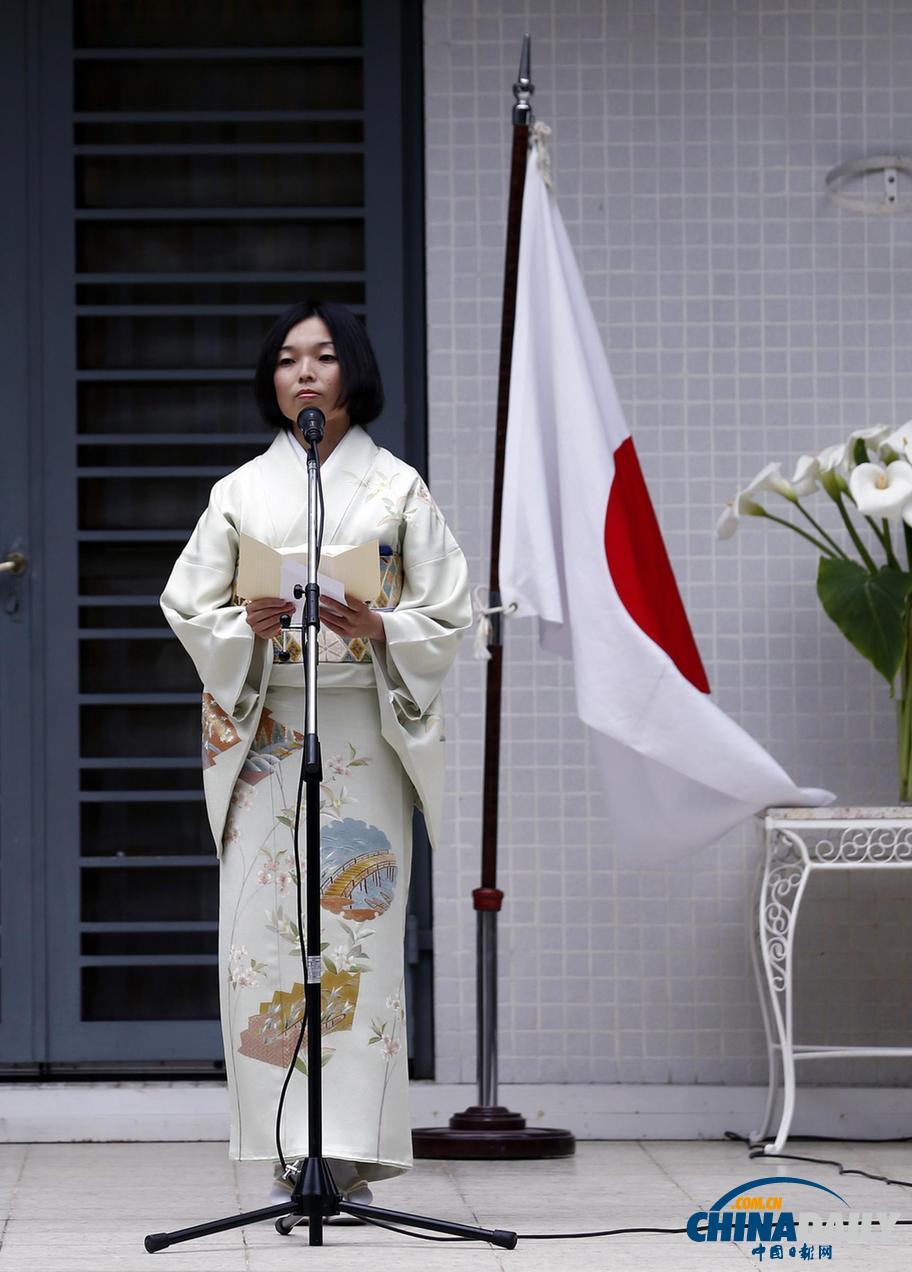 日本彬子女王與外相訪問(wèn)阿根廷 為東京申奧造勢(shì)（組圖）