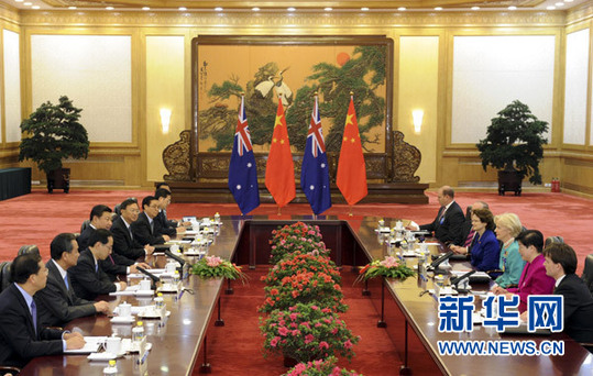 習近平會見澳大利亞總督：推動雙邊自貿協定早日取得突破