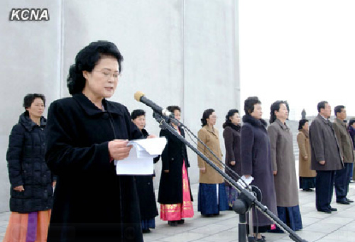 朝群眾團體集會慶金正恩任勞動黨第一書記一周年