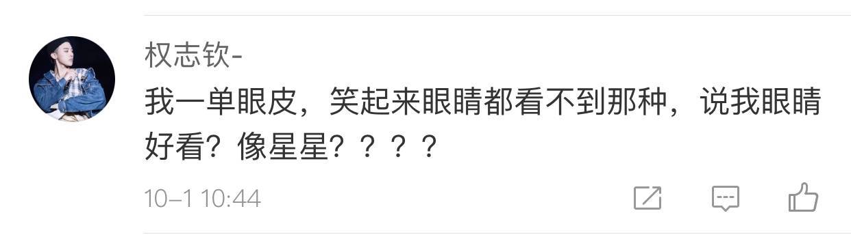 美國(guó)人有多愛夸人？居然飆車過來夸我鞋子美？？？
