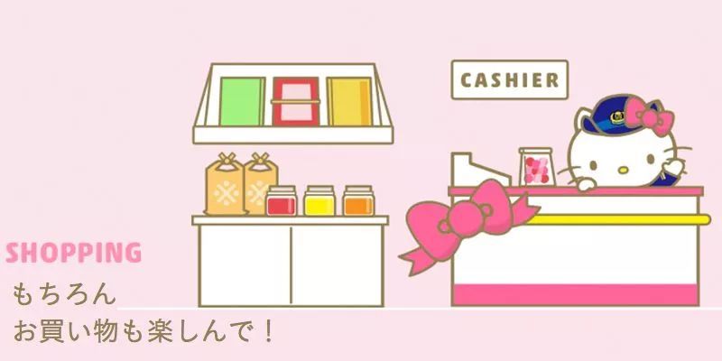 少女心爆棚！日本Hello Kitty主題新干線粉嫩出發