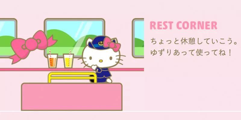少女心爆棚！日本Hello Kitty主題新干線粉嫩出發