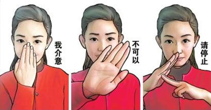 北京“最嚴(yán)禁煙令”即將實施