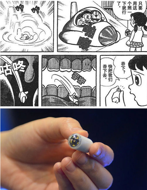 機(jī)器貓口袋里的神器，哪些已經(jīng)實(shí)現(xiàn)？